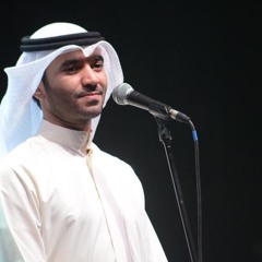 مطرف المطرف- يانور العين