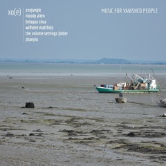 Xu(e) - Amelia Earhart - Feat. The Volume Settings Folder
