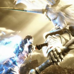 Shadowbringers - Insatiable Tri-Mix