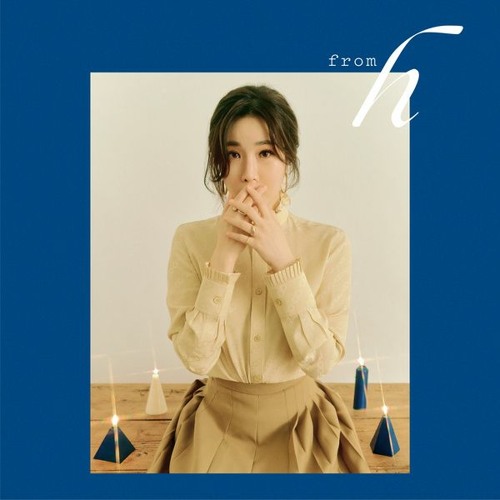 이해리 (LEE HAE RI) - Just Cry (우는 법을 잊어버렸나요)