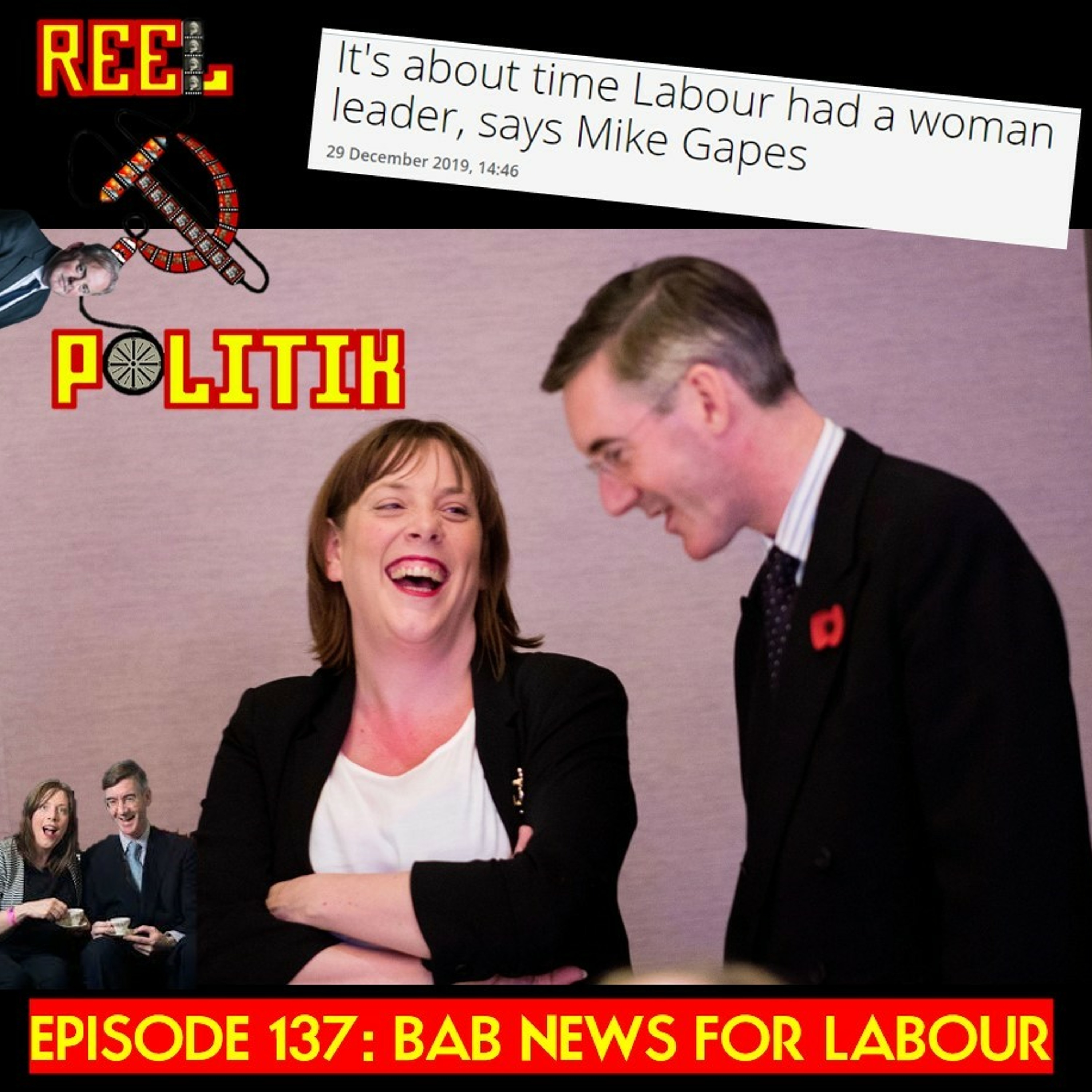 Reel Politik Podcast