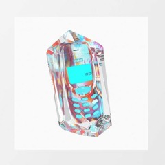 TRITIA - Просто Так