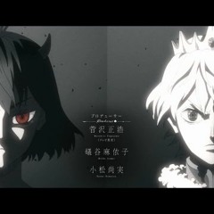 Black Catcher (TV Size) - Black Clover OP 10