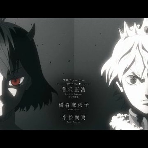 Black Clover - Opening 10, Black Catcher 