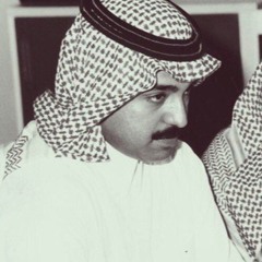 أنت غير الناس عندي