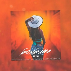 ST1NK - Бомбита (Alexei Shkurko Remix)