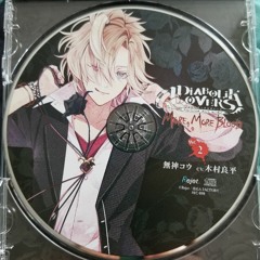 Stream REV + | Listen to Diabolik Lovers / 無神コウ playlist