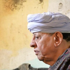 ياسين التهامى - يا حسن صبرى
