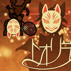 Custom Remix - Tooriyo (トオリヨ) FULL VERSION