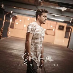 Ehsan Karimi - Shirine Fazi