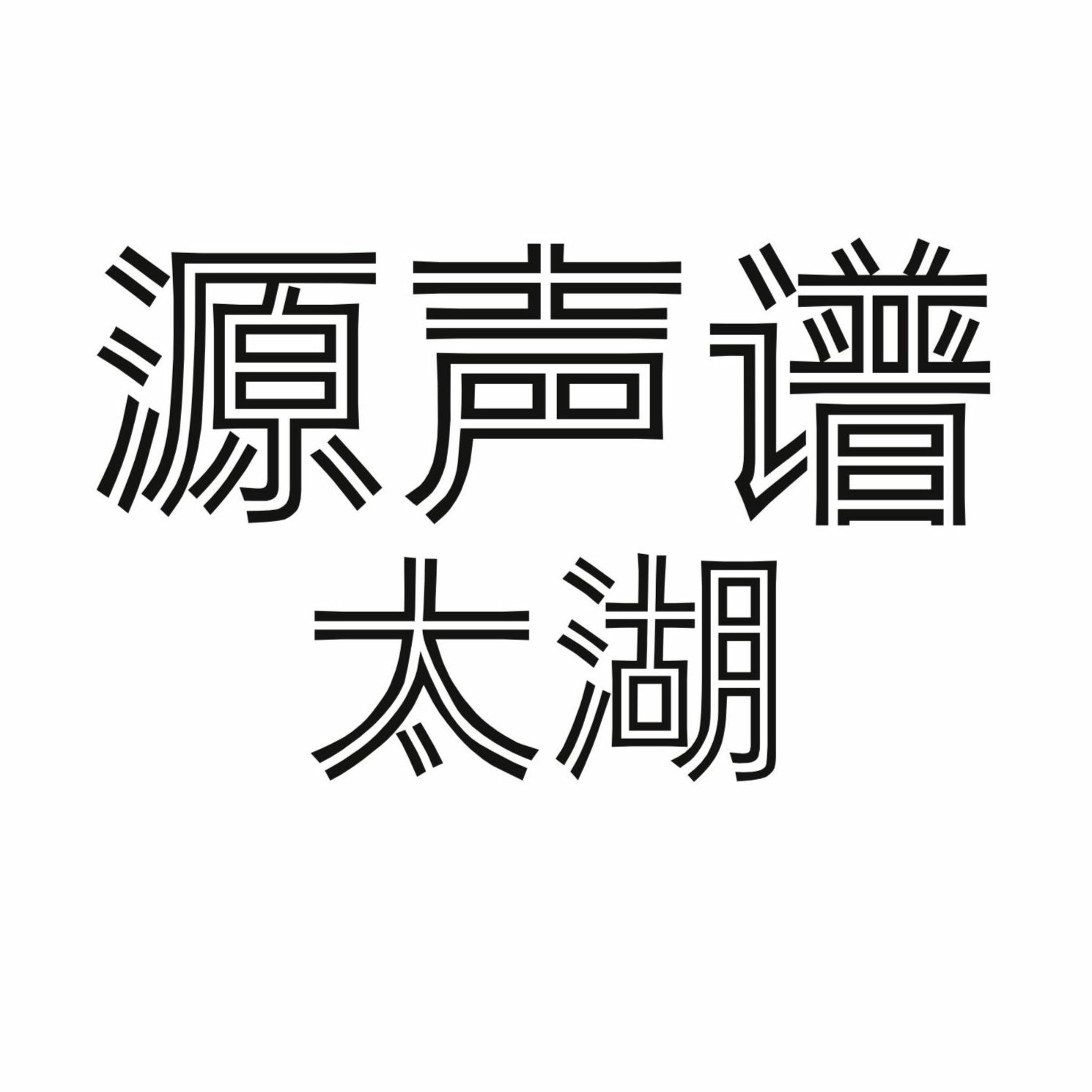 cover of episode Location 01. 01