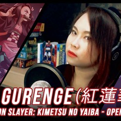 Gurenge - Kimetsu no Yaiba OP - cover by Vocapanda