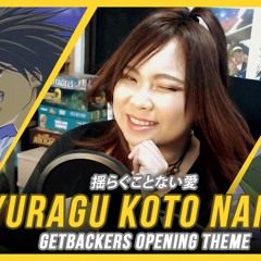 Yuragu Koto Nai Ai - Getbackers OP - cover by VocaPanda