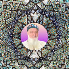 Sufi Zikr