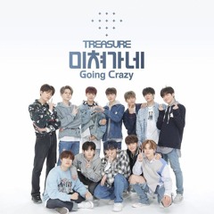 TREASURE - 미쳐가네(Going Crazy 2020)