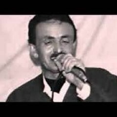 Faqe Mina | فه‌قێ مینه