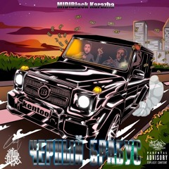 Karazha X MIDIBlack - Чёрный Брабус