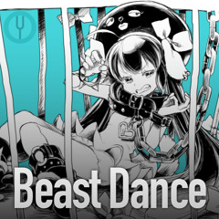 [Vocaloid на русском] Beast Dance [Onsa Media]