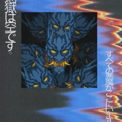 LXVXXXX