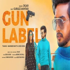 Gun Label -remix