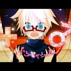 Αあるふぁきゅんクプラ - (プラス男子) ウザさＭＡＸでコラボってみたったAlfakyun. & Cupula - [Cover]