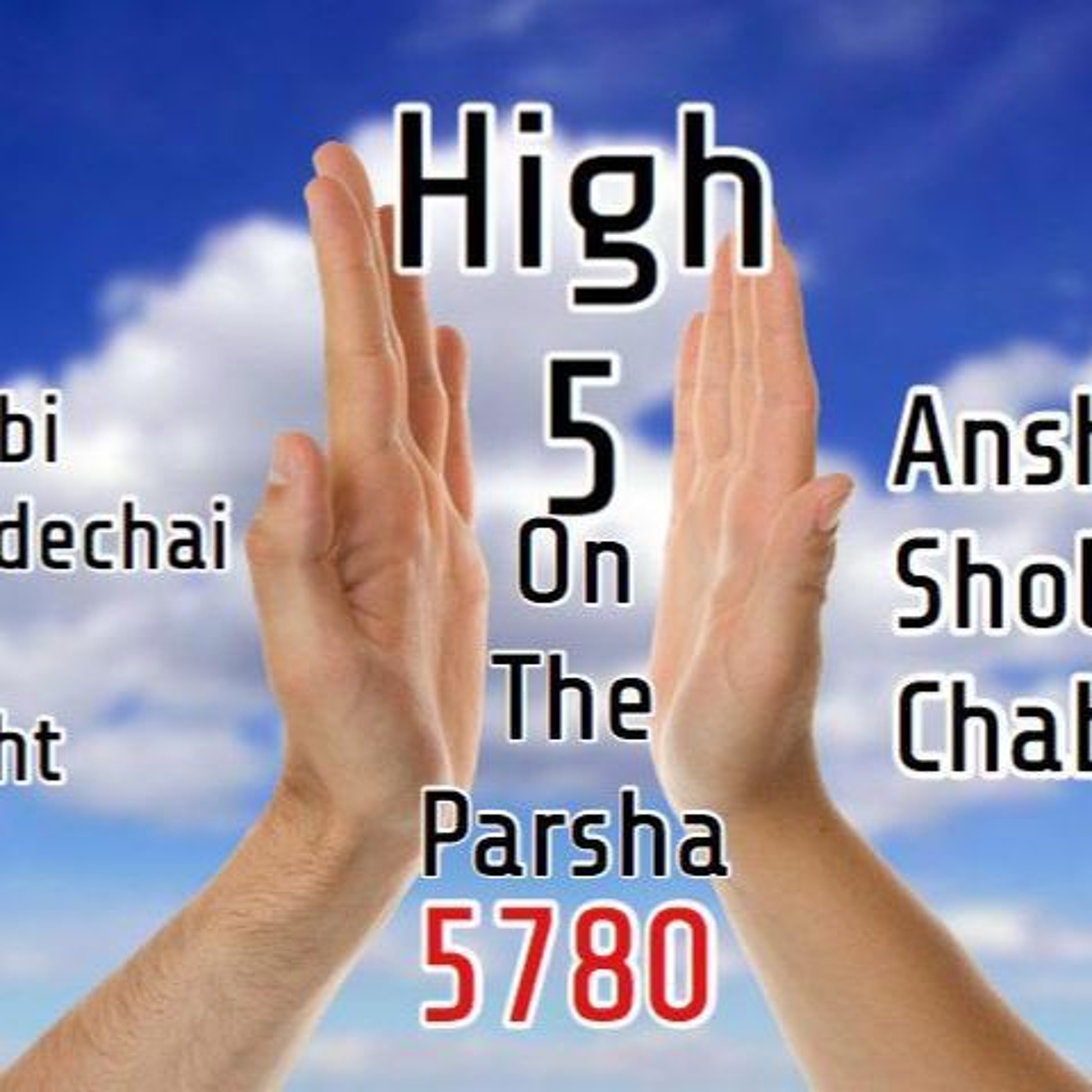 Parshas Bo: 5780: High Five episode artwork