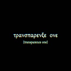 (transparence one)