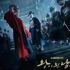 The Crowned Clown OST - Snow Field