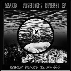 Premiere: Anakim - Alien In The Stargate [Desert Hearts Black]