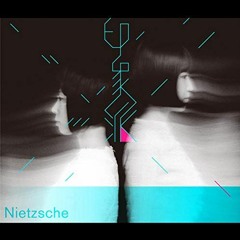 INSHOW-HA - ENDLESS SWIMMER