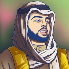 Ma Ansa ما انسى