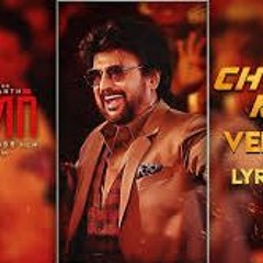 Chumma Kizhi By SP Balasubrahmanyam