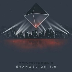 1-03 - Angel of Doom (EM21)