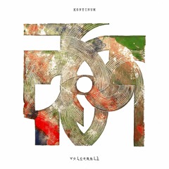PREMIERE : Kontinum - Voicemail [Proselytizing]