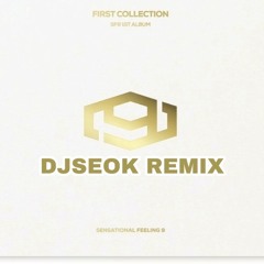 SF9 - Good Guy (Dance Remix)