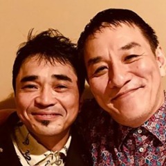 電気グルーヴ - Brazilian Cowboy (Spastique Man Mix)