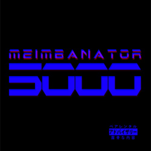 MZIMBANATOR 5000 (FEAT. YUNG DLOZI)