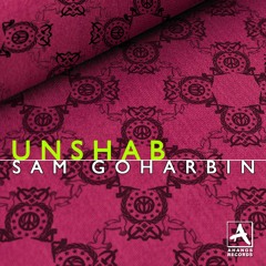 Sam Goharbin - Unshab | سام گوهربین - اونشب
