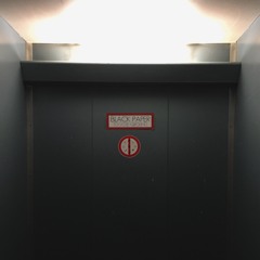 To Lose Ground
