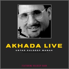 Duniya Pese Di Yaar (Live) - Kuldeep Manak