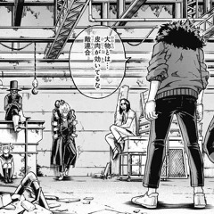 WISHuWEREonIT Freestyle