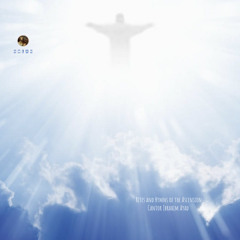 09 Apekhristous Analipsis لحن أبخرستوس أناليبسيس
