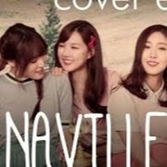 Navillera (SPANISH COVER)
