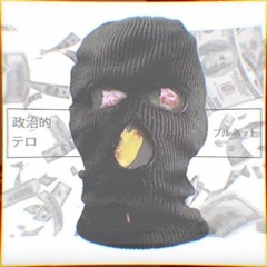 No.1 TrAp