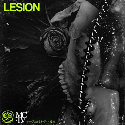 Lesion