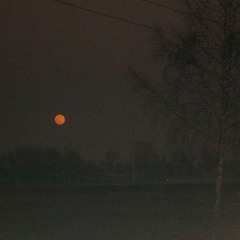 Я Не Буду Спати