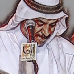 عبادي الجوهر | إذا ريح الجنوب هبت تصورت إنه مرساله
