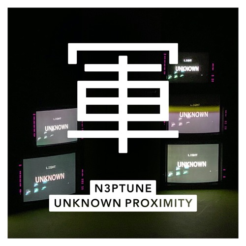 N3ptune - Smudge