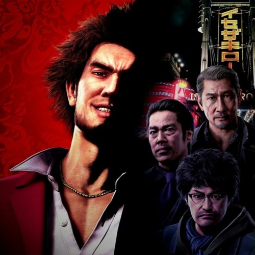 Yakuza: Like a Dragon - Receive and Turn You