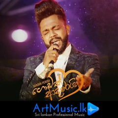 Godak Adarei New Live Hit Mix - Djz Deshan RnDjz - Copy (2)